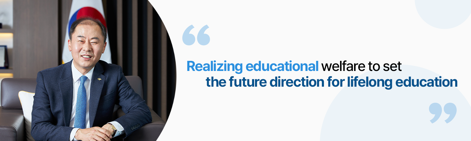 Realizing educational welfare to set the future direction for lifelong education